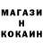 Кетамин ketamine Gali Ball