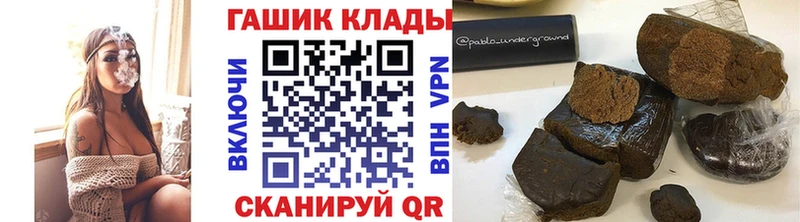ГАШ AMNESIA HAZE  наркошоп  Таруса 