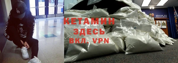 крисы Арсеньев