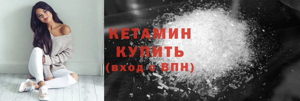 крисы Арсеньев