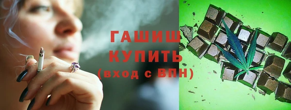 крисы Арсеньев