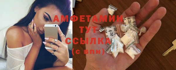 крисы Арсеньев
