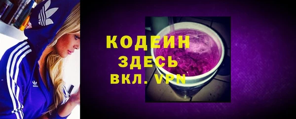 крисы Арсеньев