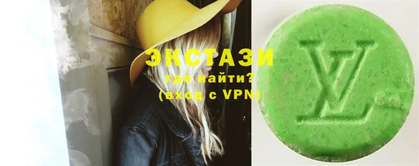 крисы Арсеньев