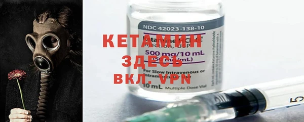 кокс Армянск