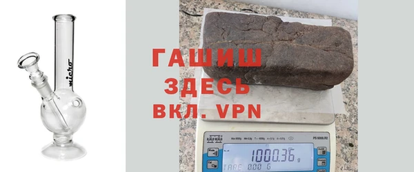 мефедрон мука Аркадак