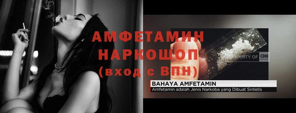 крисы Арсеньев