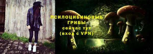 мефедрон мука Аркадак