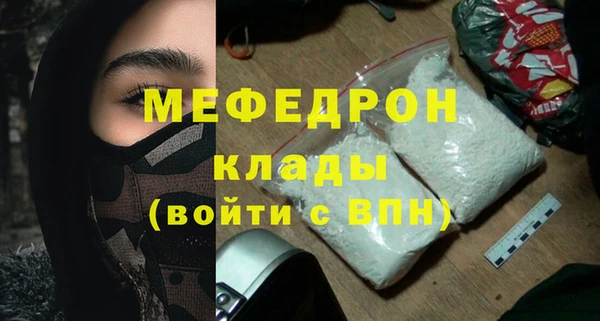 крисы Арсеньев