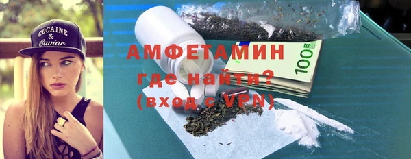 крисы Арсеньев
