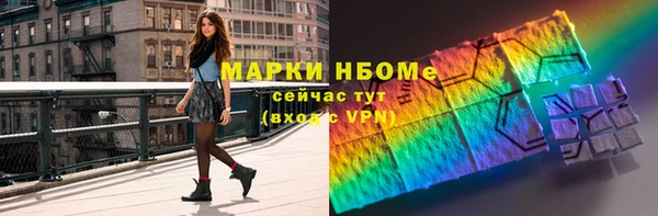 крисы Арсеньев