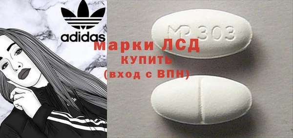 кокс Армянск