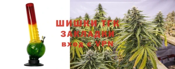 кокс Армянск