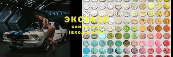 мефедрон мука Аркадак