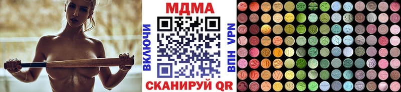 где можно купить Таруса MDMA кристаллы