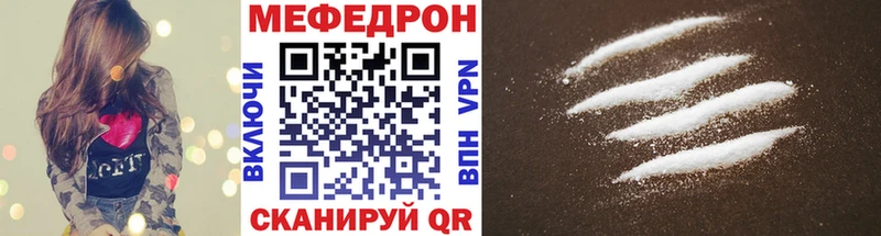 сколько стоит  Таруса  Мефедрон мяу мяу 