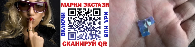 ссылка на мегу ТОР  Таруса  Марки NBOMe 1,8мг  купить наркотики сайты 