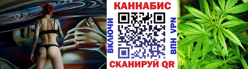 купить   Таруса  Бошки марихуана MAZAR 